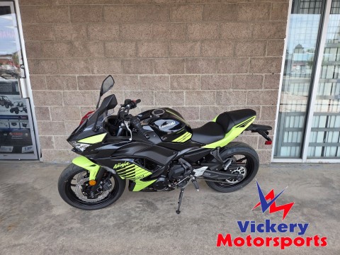 2026 Kawasaki Ninja 650 ABS — photo 1 of 15