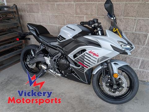 2026 Kawasaki Ninja 650 ABS — photo 1 of 28