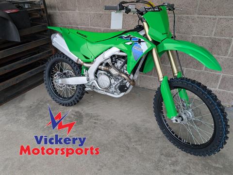 New Inventory for Sale | Vickery Motorsports, Denver CO