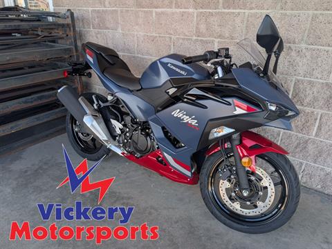 2026 Kawasaki Ninja 500 ABS — photo 1 of 22