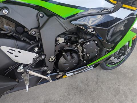 2025 Kawasaki Ninja ZX-6R KRT Edition ABS Motorcycles Denver
