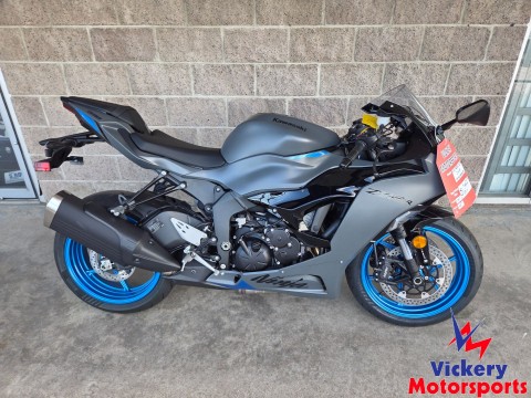 2026 Kawasaki Ninja ZX-6R ABS