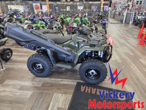 2026 Polaris Sportsman 570 EPS — photo 1 of 36