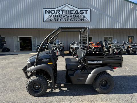 2026 Kawasaki MULE SX™, Lebanon ME | New Utility Vehicles for Sale