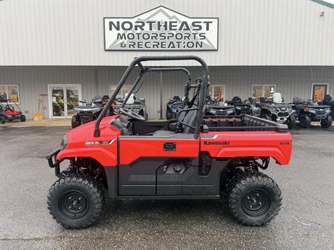 New Arctic Cat Youth Snowmobiles For Sale Near New Durham, New