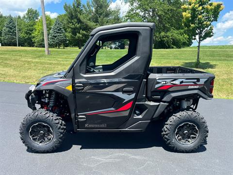 2025 RAISE GRIDE HELIX スーパーブランド SUPER BRAND スーパーブランド レイズグライド ヘリックス ショート