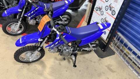 2026 Yamaha TT-R50E