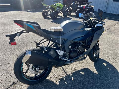 New 2025 Kawasaki Ninja ZX-6R, Belvidere IL | Specs, Price, Photos