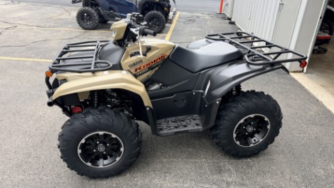 2027 Yamaha Kodiak 700 EPS XT-R