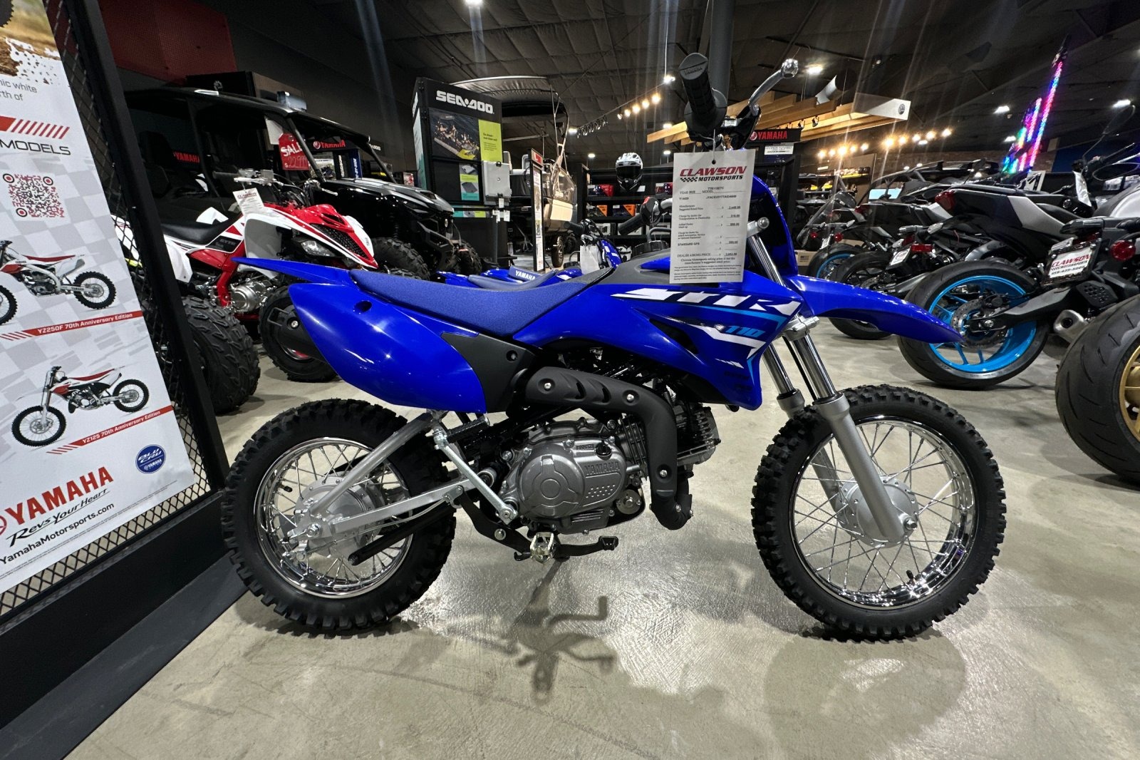 2026 Yamaha TT-R110E 2