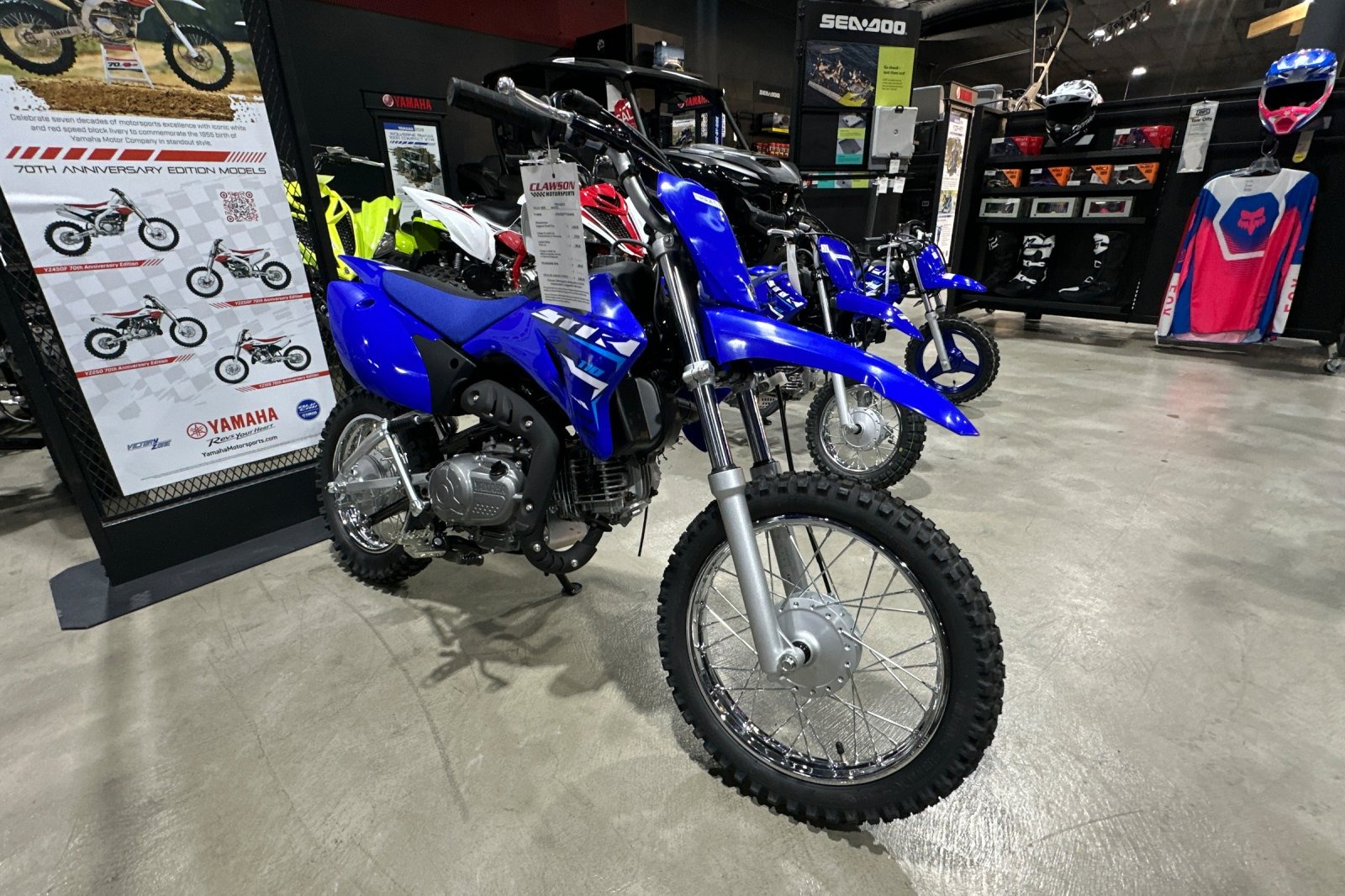 2026 Yamaha TT-R110E 3