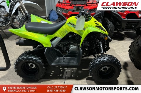 2026 Yamaha Grizzly 110