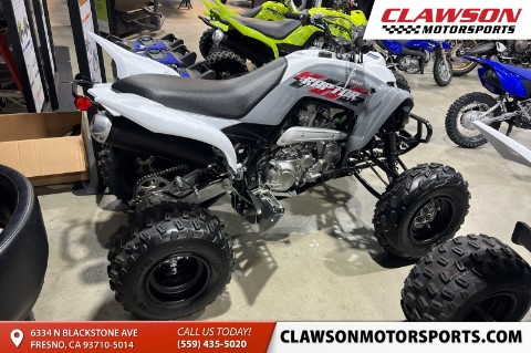 2026 Yamaha Raptor 700