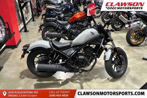 2026 Honda Rebel 300 E-Clutch