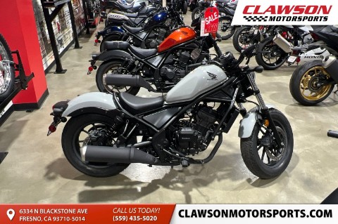 2026 Honda Rebel 300 E-Clutch