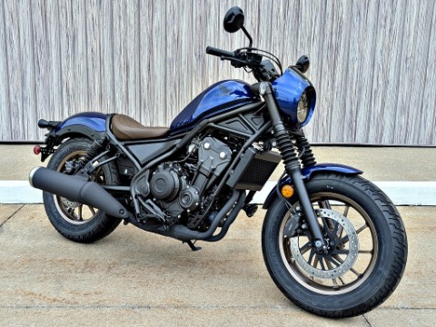 2025 Honda Rebel 500 ABS SE