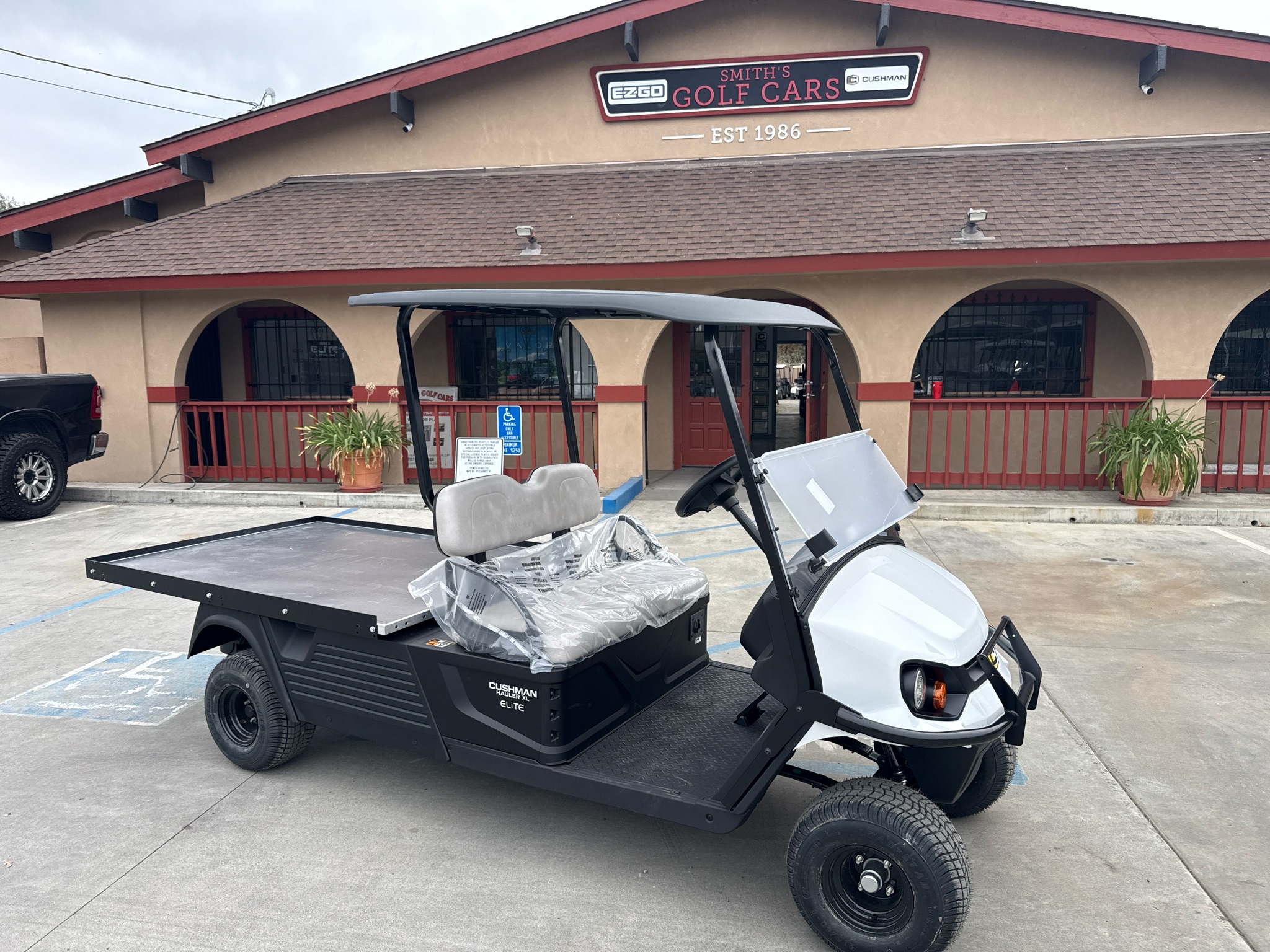 2027 Cushman Hauler