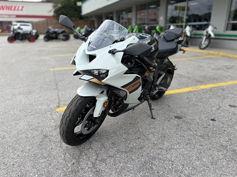 2026 Kawasaki NINJA ZX-6R ABS, Jacksonville FL | New Motorcycles