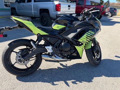 2026 Kawasaki Ninja® 650 ABS, Jacksonville FL | New Motorcycles
