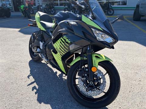 2026 Kawasaki Ninja 650 ABS, Jacksonville FL | New Motorcycles for