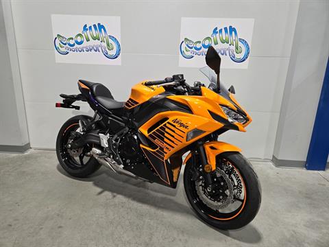 New 2025 Kawasaki Ninja 650 ABS Motorcycles in Forest Lake MN