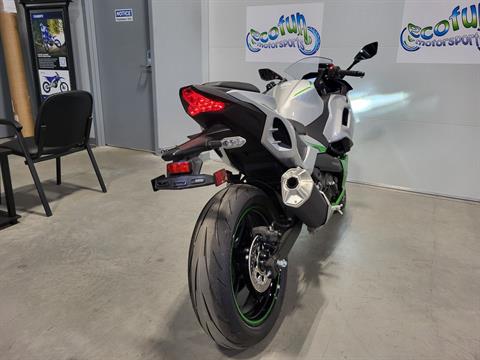 mn☆彡 New 2024 Kawasaki Ninja 7 Hybrid ABS | Motorcycles in Forest