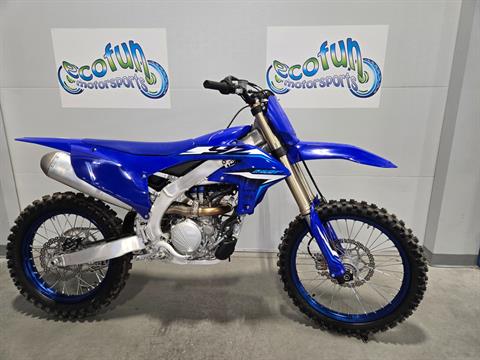Yamaha Inventory for Sale | Ecofun Motorsports, Forest Lake MN