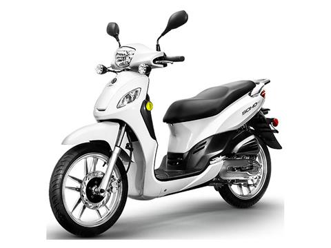 New 2021 Lance Powersports Soho 49cc Scooter | Scooters in Forest