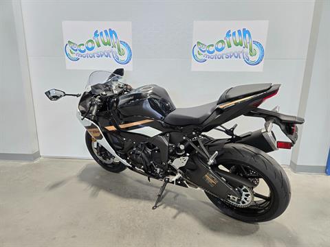 New 2026 Kawasaki NINJA ZX-6R ABS | Motorcycles in Forest Lake MN