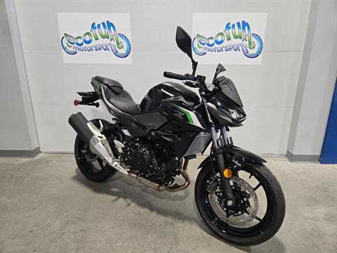 New 2025 Kawasaki Z500 ABS | Motorcycles in Forest Lake MN