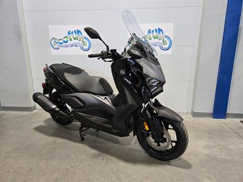 New 2025 Yamaha XMAX Scooters in Forest Lake MN YAMSK001525