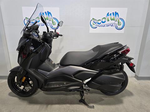 New 2025 Yamaha XMAX | Scooters in Forest Lake MN | YAMSK001525