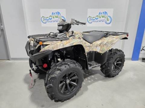 Shop Yamaha | Ecofun Motorsports in Forest Lake, MN