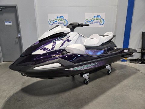 New 2026 Yamaha VX Cruiser HO with Audio | Watercraft in Forest