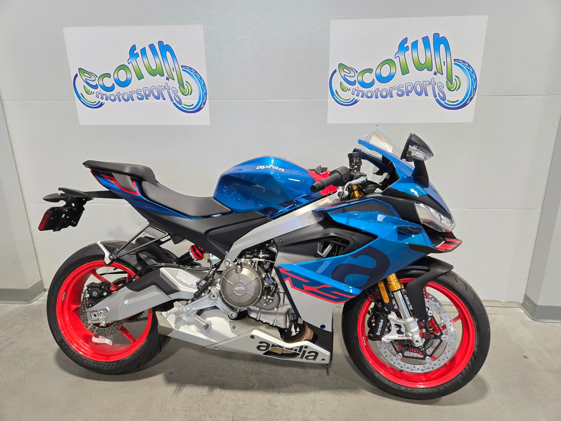 2026 Aprilia RS 660 1