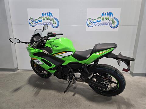 New 2025 Kawasaki Ninja 650 KRT Edition ABS | Motorcycles in