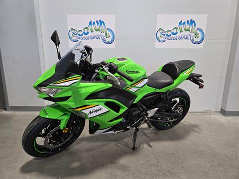 New 2025 Kawasaki Ninja 650 KRT Edition ABS | Motorcycles in