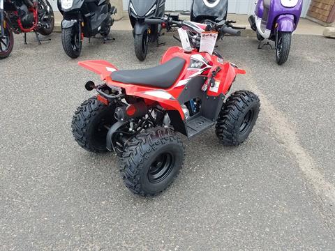 kayoさま♡オレンジ kayoさま♡オレンジ Kayo ATVs
