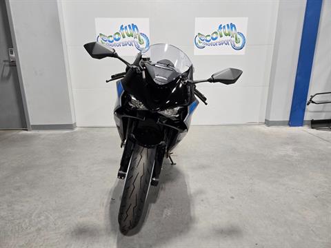 New 2026 Kawasaki NINJA ZX-6R ABS | Motorcycles in Forest Lake MN