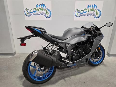 New 2026 Kawasaki NINJA ZX-6R ABS | Motorcycles in Forest Lake MN