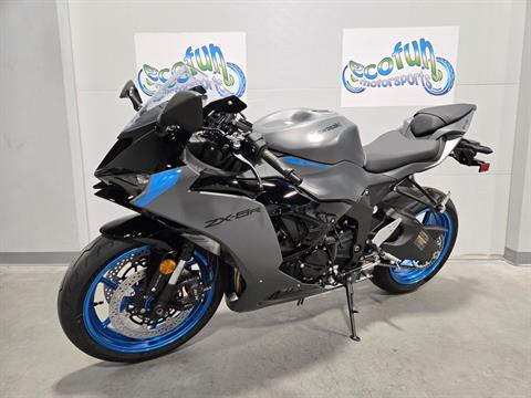 あおページ New 2026 Kawasaki Ninja ZX-6R, Harker Heights TX | Specs, Price