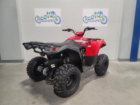 New 2025 Yamaha Grizzly 110 | ATVs in Forest Lake MN