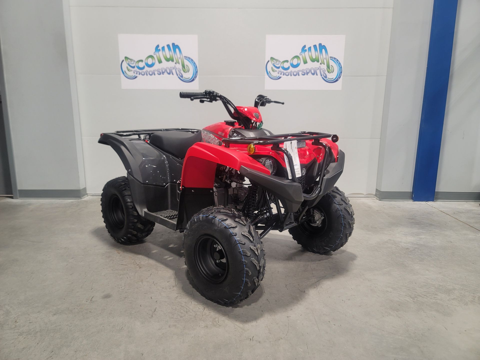 New 2025 Yamaha Grizzly 110 | ATVs in Forest Lake MN