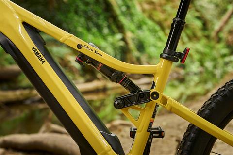 New Yamaha YDX MORO - Medium | Electric Bicycles in Forest