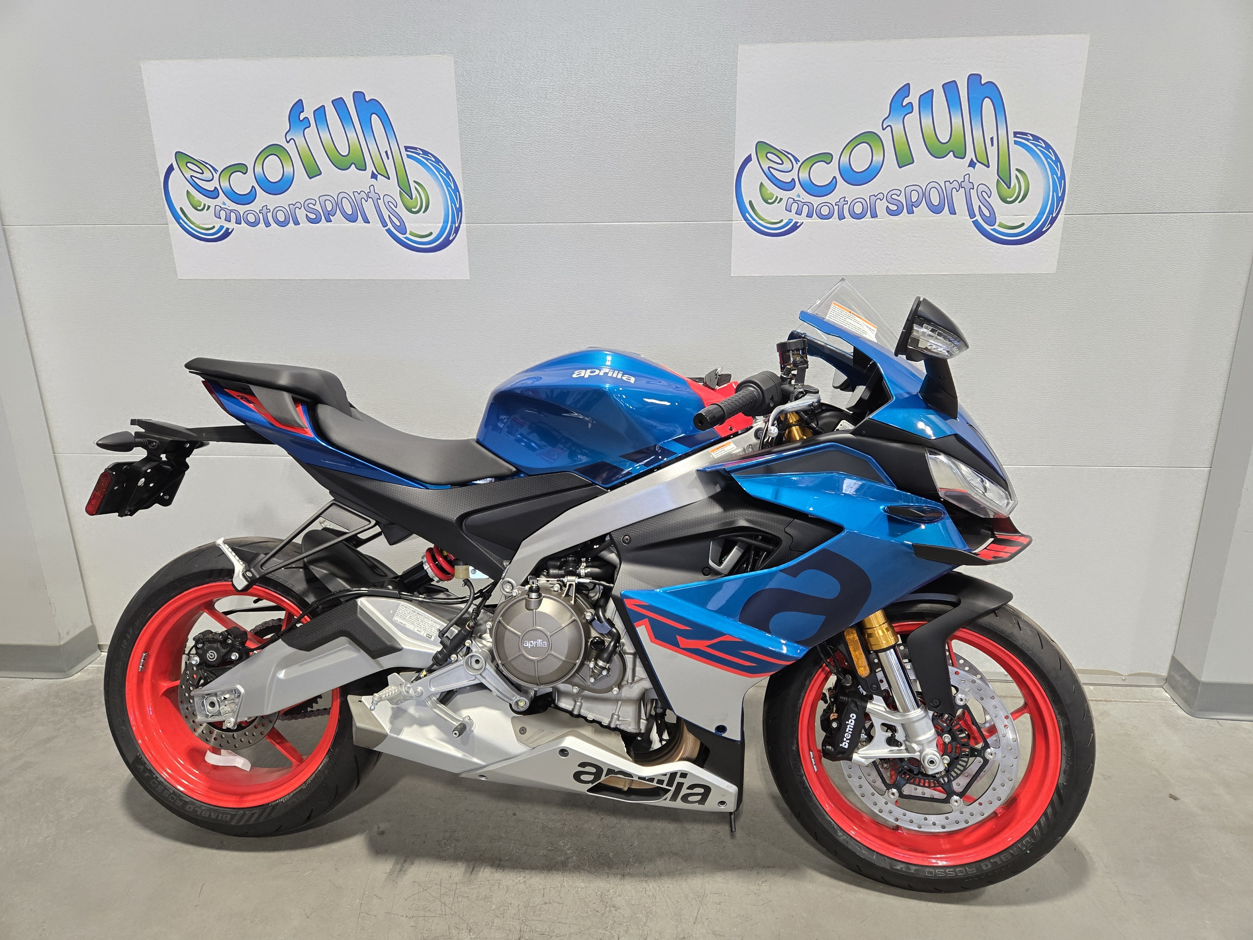 2027 Aprilia RS 660 1