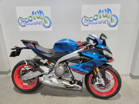 New 2027 Aprilia RS 660 | Motorcycles in Forest Lake MN | Blue Marlin
