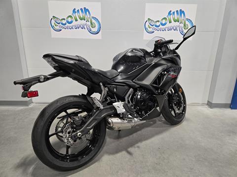✨63000円➡44000円✨【～5/17期間限定特価】理科全部入り New 2026 Kawasaki Ninja® 650 | Motorcycles in Forest Lake MN