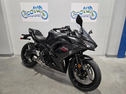 New 2026 Kawasaki Ninja 650 | Motorcycles in Forest Lake MN