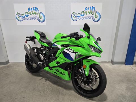 New 2026 Kawasaki Ninja ZX-4RR ABS | Motorcycles in Forest Lake MN