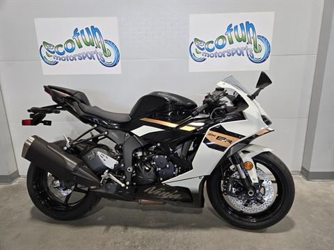 New 2026 Kawasaki Ninja ZX-6R | Motorcycles in Forest Lake MN